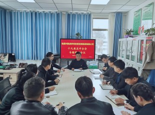 5657威尼斯专题学习中国共产党十九届五中全会精神