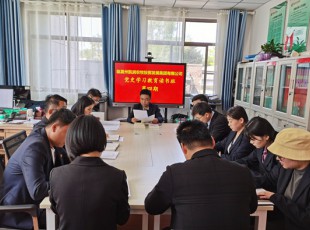 5657威尼斯  举行党史学习教育第四期念书班