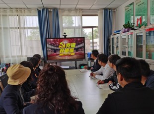 5657威尼斯 党课开讲啦